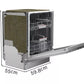 Bosch SMV4HTX00G Series 4 Fully Integrated Dishwasher, 13 Place Settings, D Rated